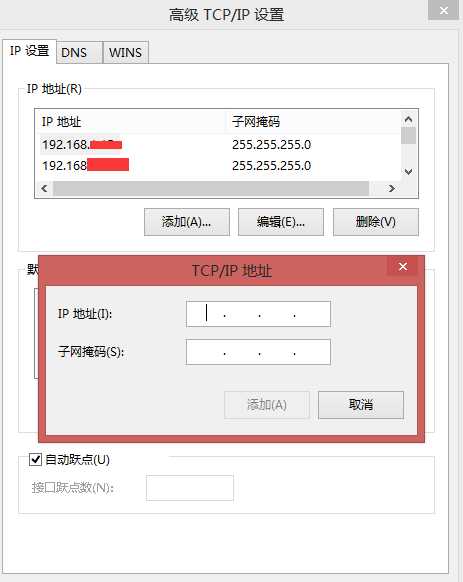 技术分享图片
