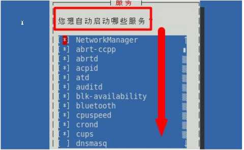 技术分享图片