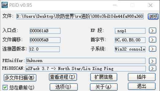 技术分享图片
