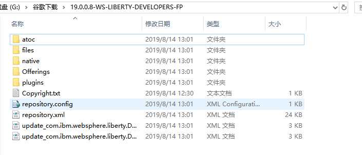 技术分享图片