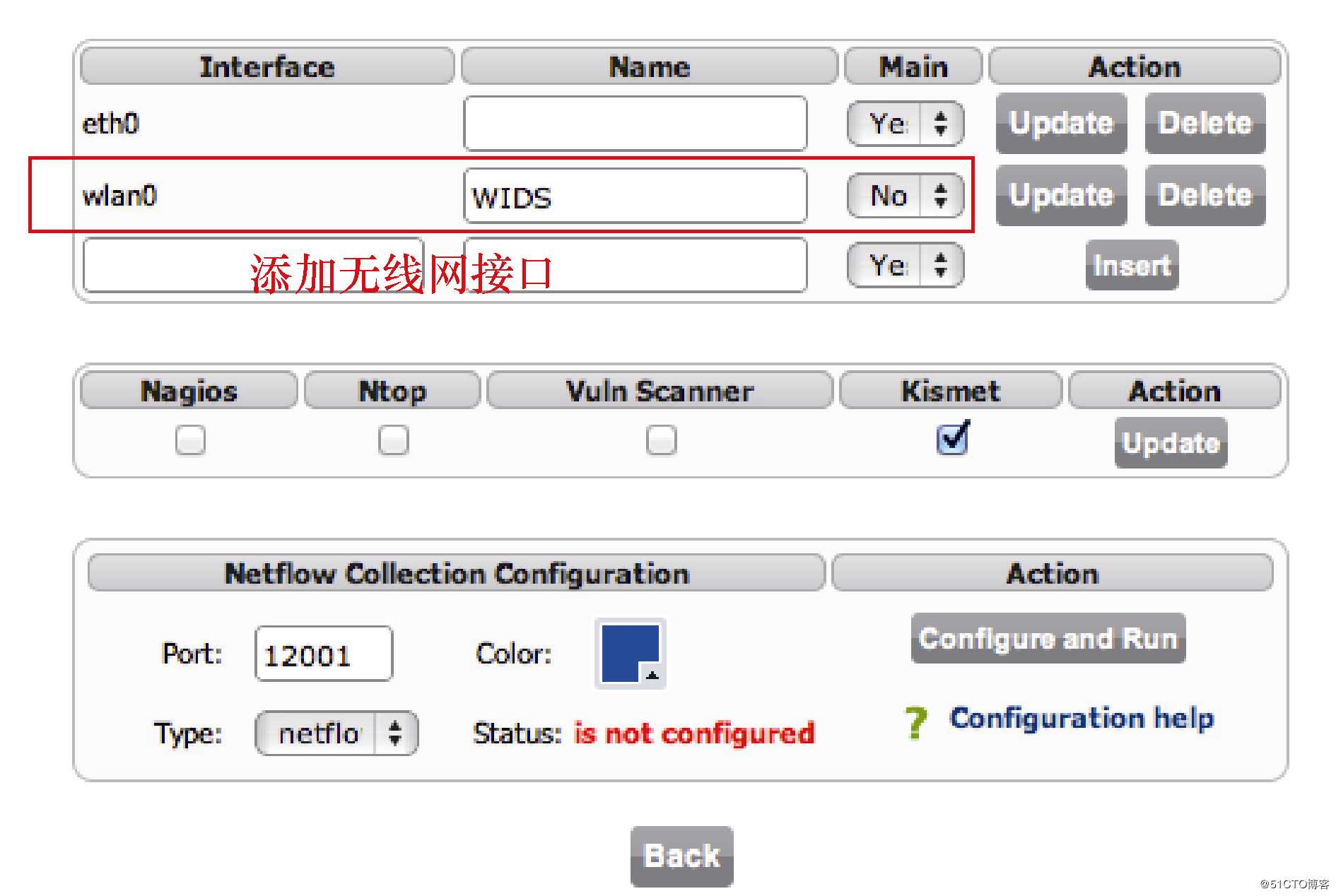 无线网IDS安装Step by Step