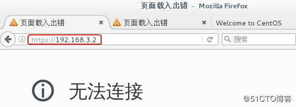 保证Linux系统安全之配置firewalld防火墙的地址伪装及端口转发实例，可跟做！！！