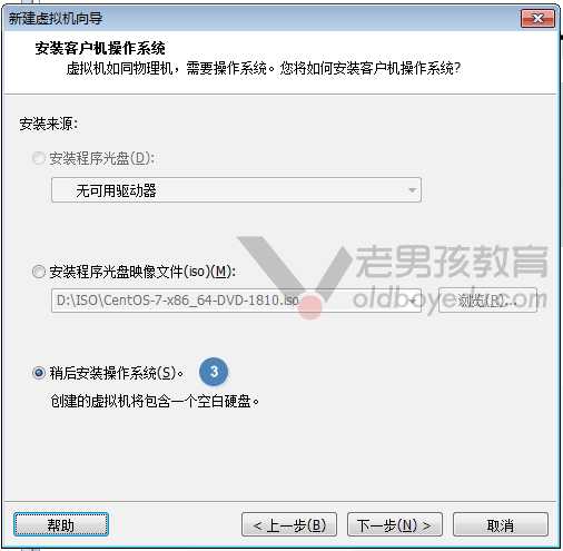 技术分享图片