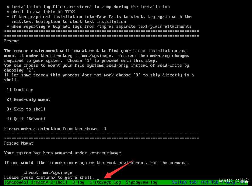 CentOS7删除/boot/initramfsxxx.img并尝试光盘救援模式修复