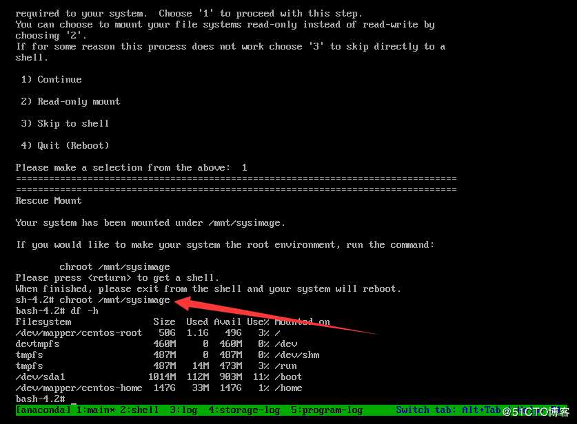 CentOS7删除/boot/initramfsxxx.img并尝试光盘救援模式修复