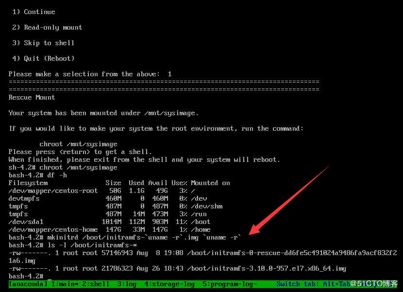 CentOS7删除/boot/initramfsxxx.img并尝试光盘救援模式修复