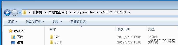 [技术干货] Zabbix 实现Server和windows的Agent通信加密