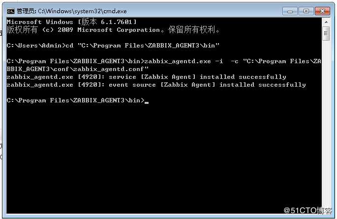 [技术干货] Zabbix 实现Server和windows的Agent通信加密