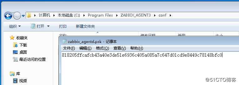 [技术干货] Zabbix 实现Server和windows的Agent通信加密