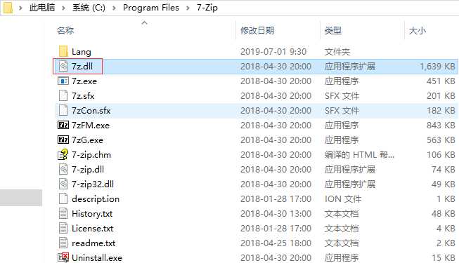 技术分享图片