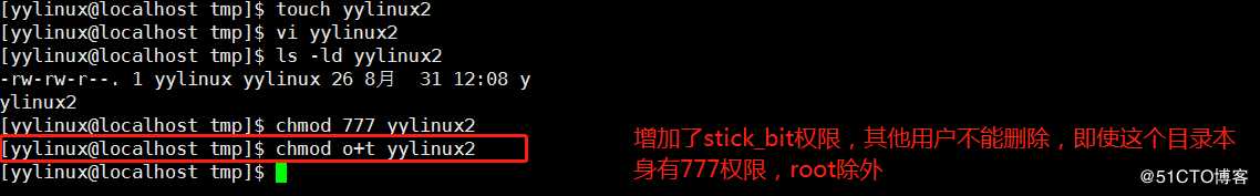 五、传统IDC部署网站