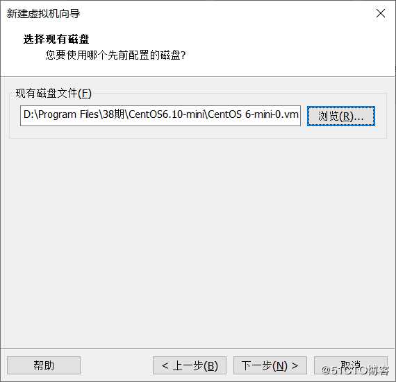 制作一个最小的CentOS6系统