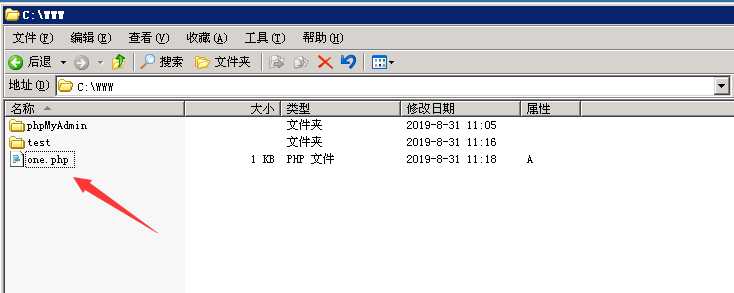 技术分享图片