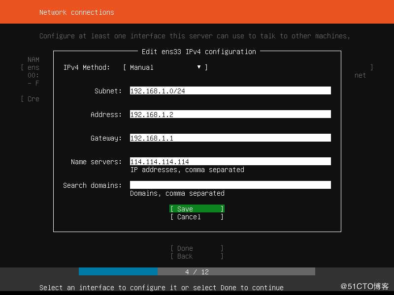 ubuntu18.04_TLS_server安装