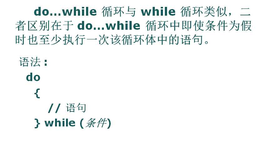 技术分享图片