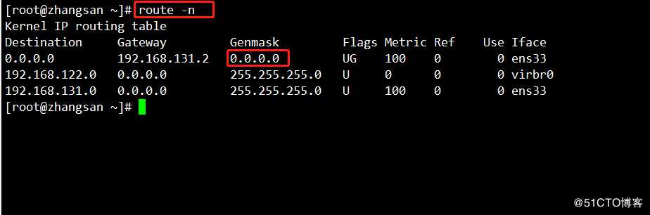 Linux CentOS 7 网络基本配置