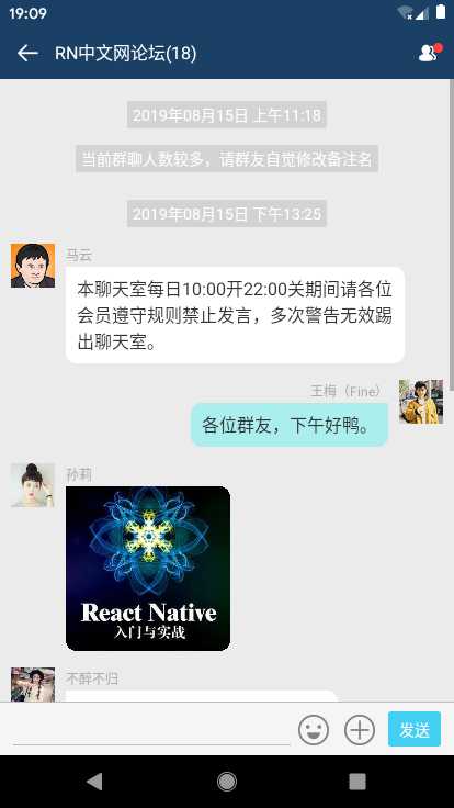技术分享图片