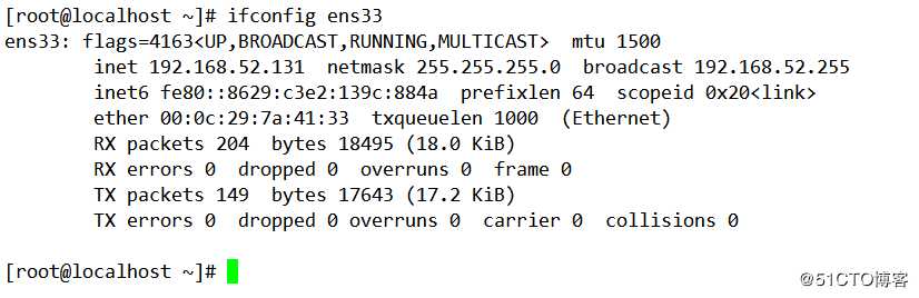Linux CentOS 7网络配置基础