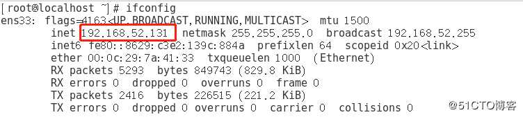 Linux CentOS 7网络配置基础
