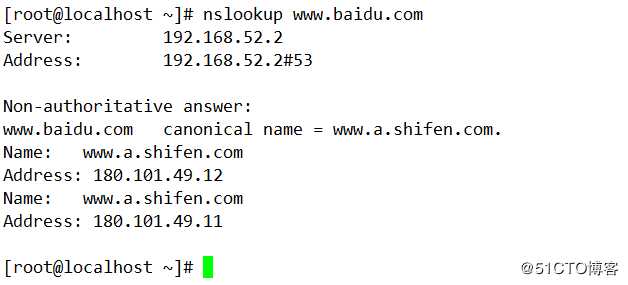 Linux CentOS 7网络配置基础
