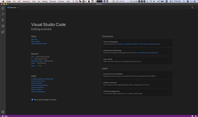 Visual Studio Code启动界面