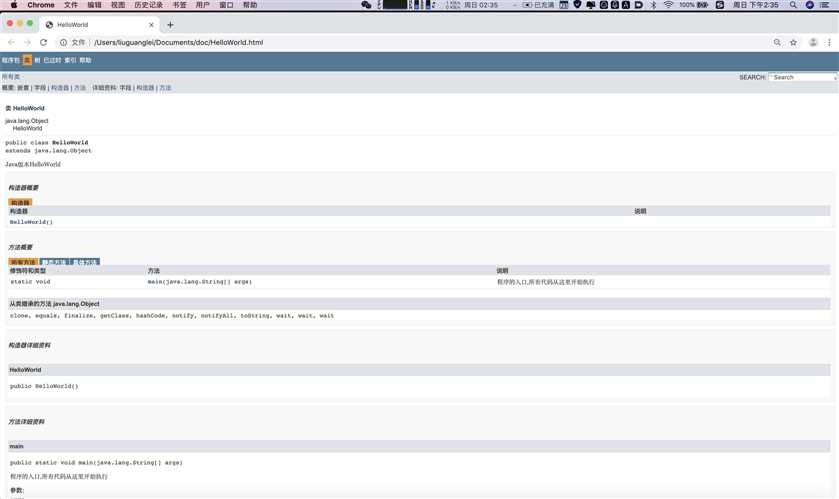 index.html