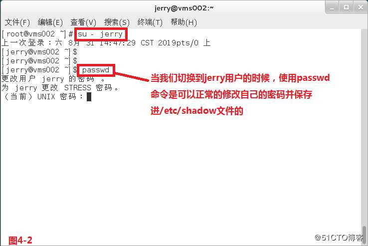 【我的Linux，我做主！】Linux权限管理详解