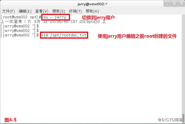 【我的Linux，我做主！】Linux权限管理详解