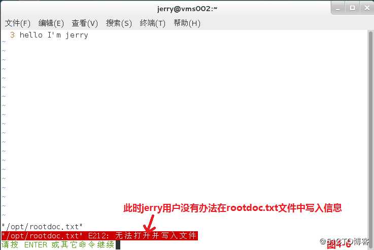 【我的Linux，我做主！】Linux权限管理详解
