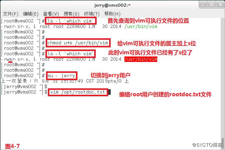 【我的Linux，我做主！】Linux权限管理详解