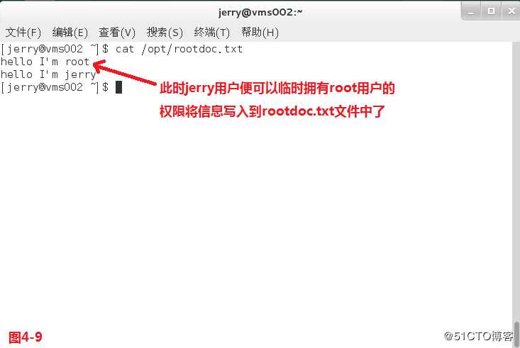 【我的Linux，我做主！】Linux权限管理详解