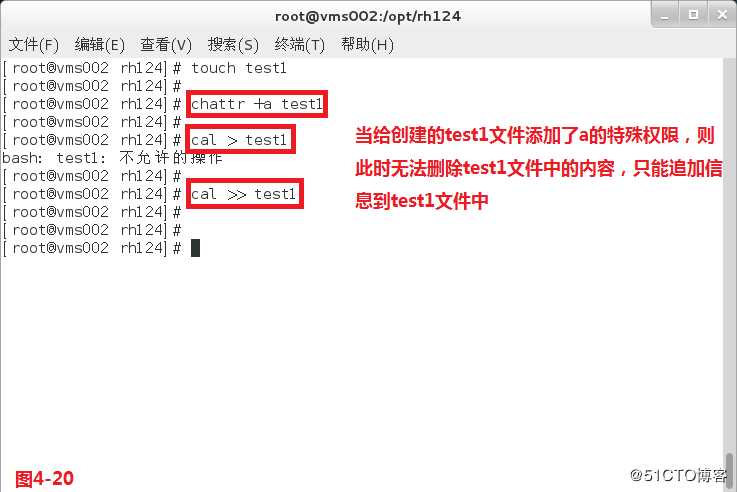 【我的Linux，我做主！】Linux权限管理详解