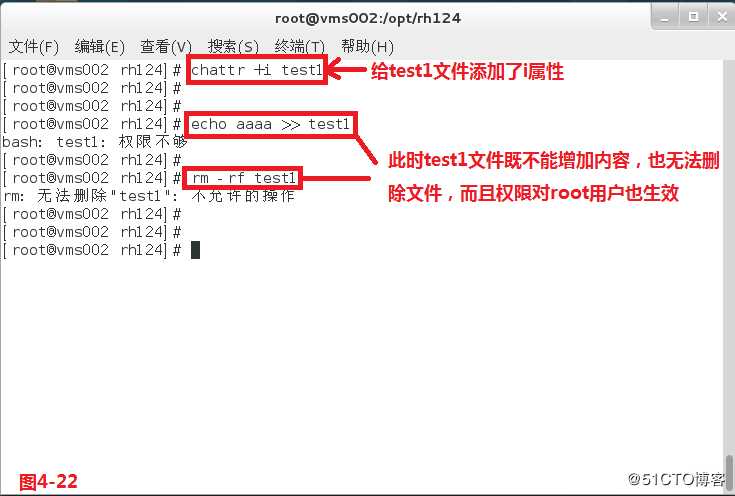 【我的Linux，我做主！】Linux权限管理详解