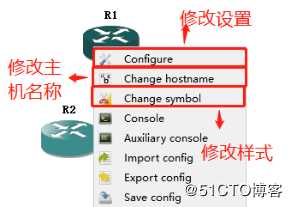Linux与Windows小型组合实验——DHCP服务