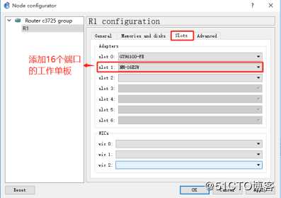 Linux与Windows小型组合实验——DHCP服务