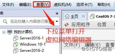 Linux与Windows小型组合实验——DHCP服务