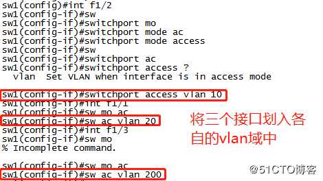 Linux与Windows小型组合实验——DHCP服务