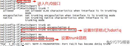Linux与Windows小型组合实验——DHCP服务
