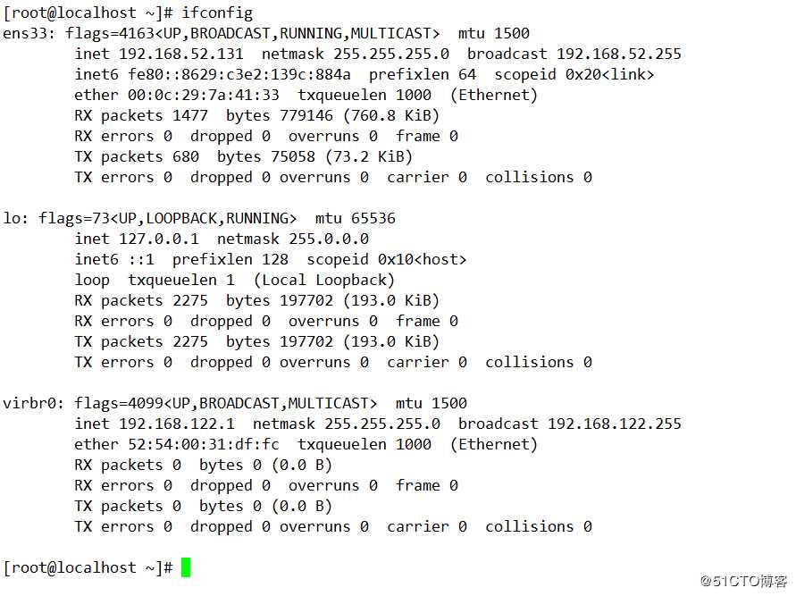 Linux系统的双网卡设置