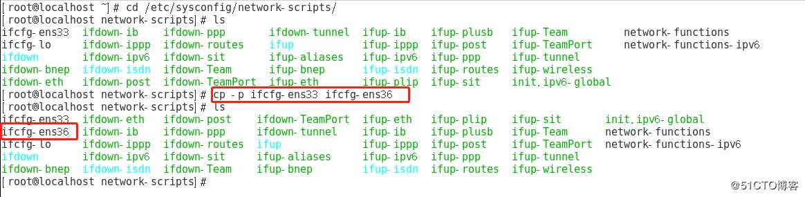 Linux系统的双网卡设置