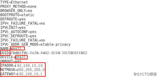 Linux系统的双网卡设置