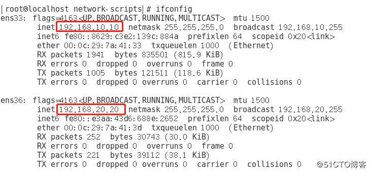 Linux系统的双网卡设置