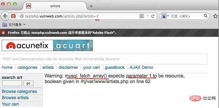 技术分享图片