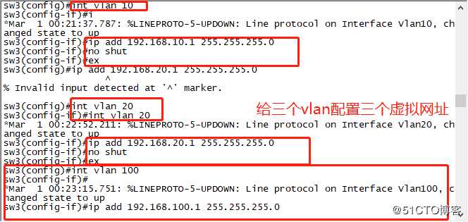 Linux Centos7 DHCP服务，中继链路，详细配置