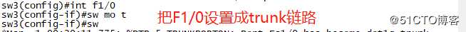 Linux Centos7 DHCP服务，中继链路，详细配置