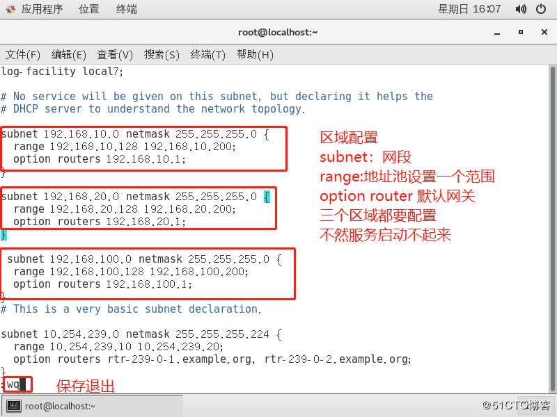 Linux Centos7 DHCP服务，中继链路，详细配置