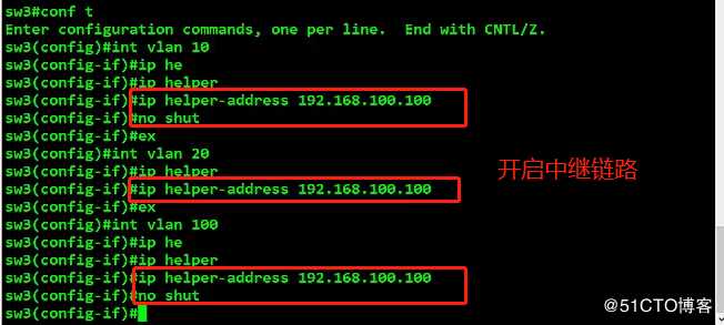 Linux Centos7 DHCP服务，中继链路，详细配置
