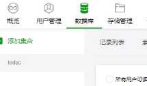 file
