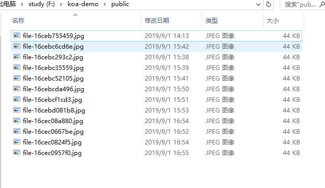 技术分享图片