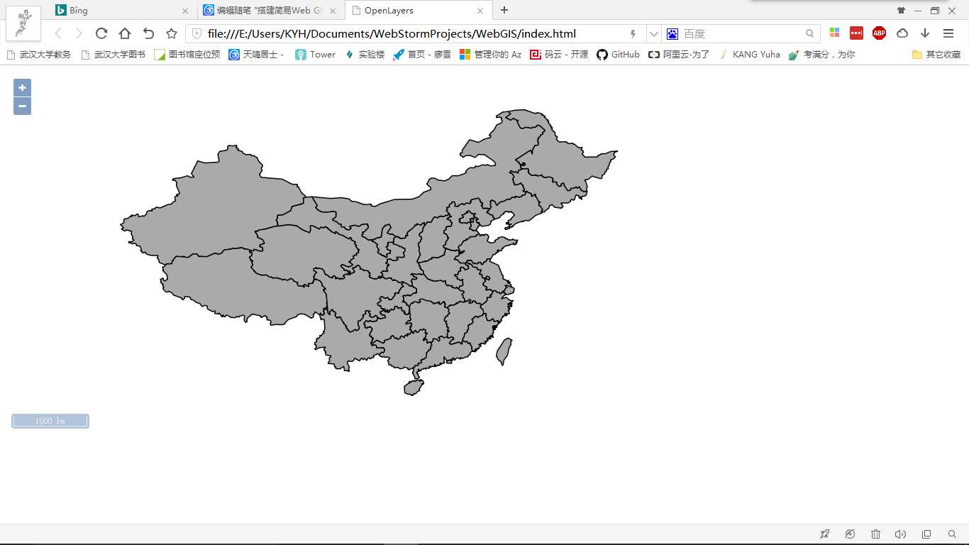 技术分享图片